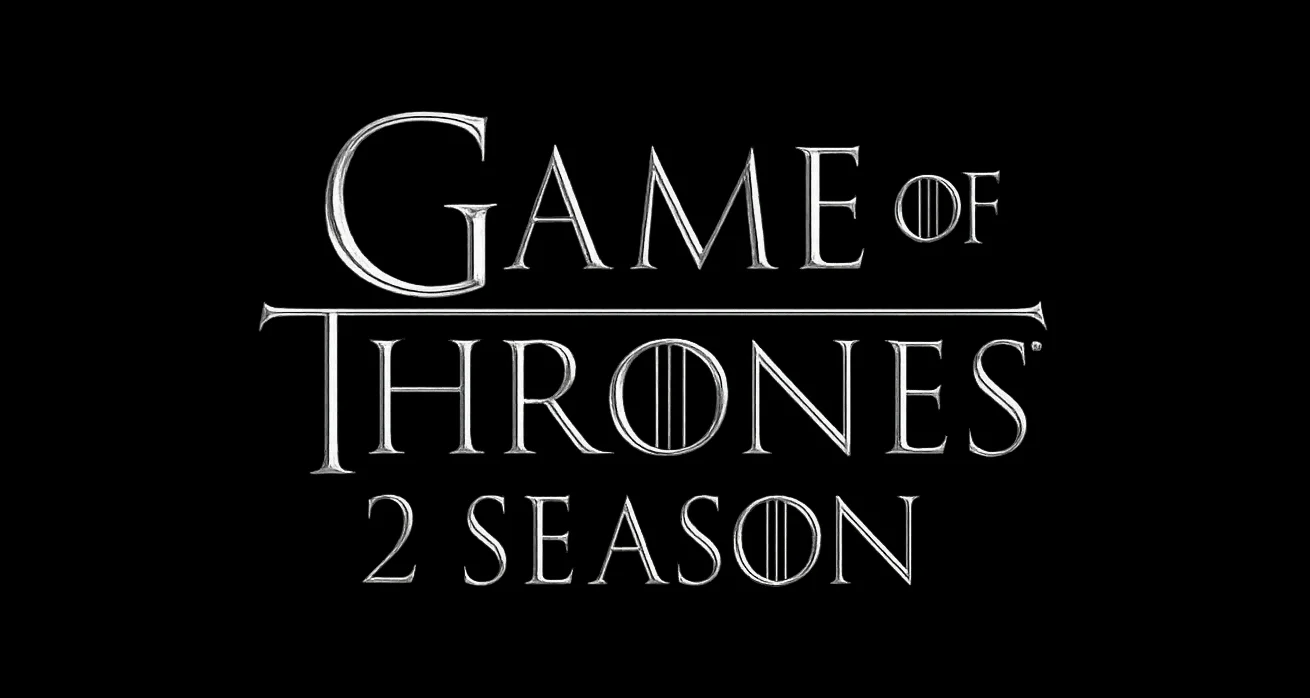 Игра престолов 2 Сезон